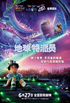 邪恶火影纲手熟蜜姬acg